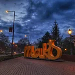 Apartament Pipacs Makó